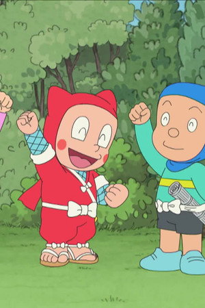 Shinzo's new friends