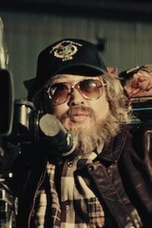Donald C. Damper (filmový režisér)