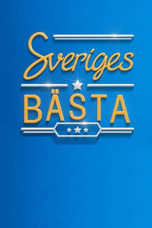 Sveriges bästa