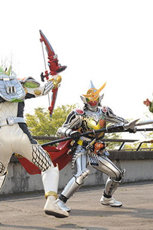 Great Beat Riders Gathering!