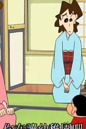 Episode 122