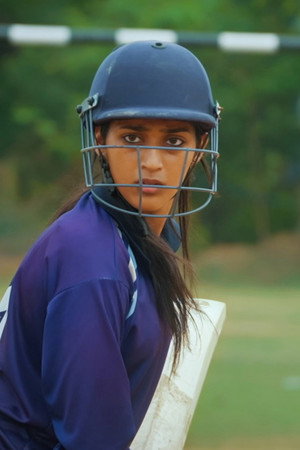 Last Ball, Last Chance
