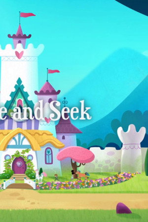 Inside and Seek