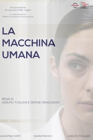 La Macchina Umana