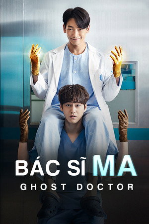 Bác Sĩ Ma