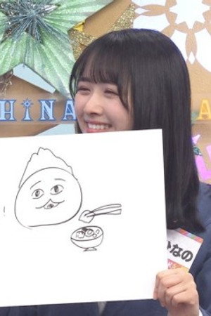 Episode 21