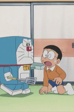 Nobita`s Proposal Plan