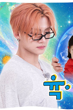 [Ding!] The last child-rearing mission with Cosmic Baby | EP.22