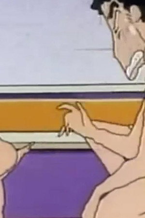Episode 88