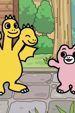 Chibi Minilla's First Errand