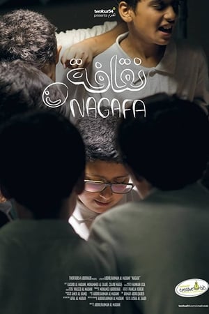 Nagafa