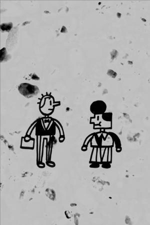 The Shanghai Restoration Project: I Don’t Like the Comics You Drew
