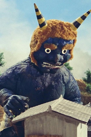 Mighty! Momotaro!