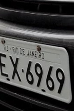 A Vaga