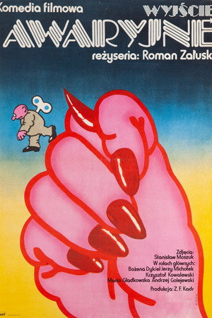 Wyjście awaryjne