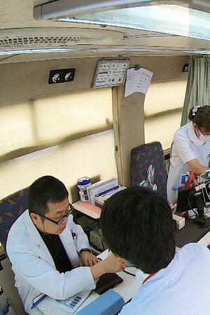 From Town to Town on Hokkaido's Blood Donation Bus