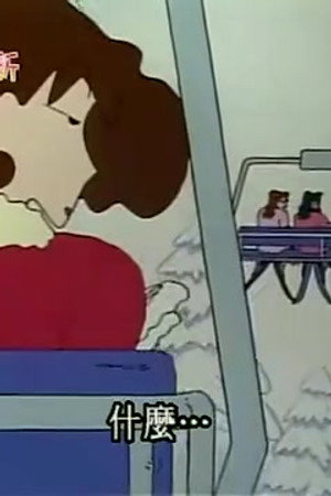 Episode 362
