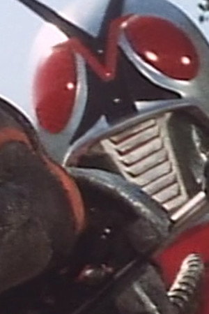 The Japanese Islands Fragmentation Plan!