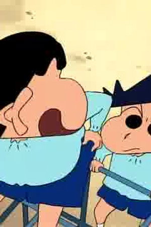 Episode 790