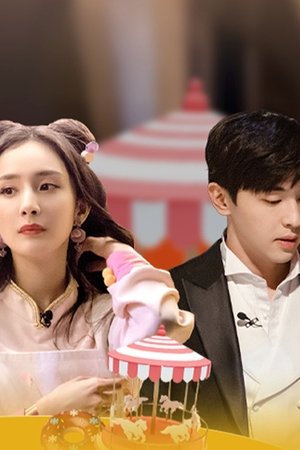 episode