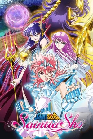 Saint Seiya: Saintia Sho