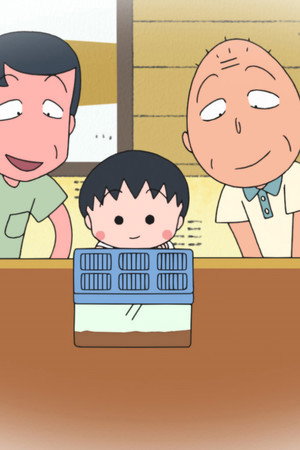 Episode 1431