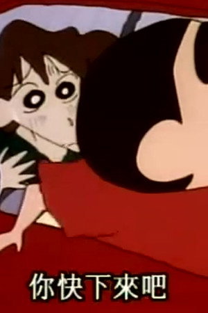 Episode 295