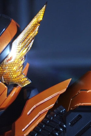 Borderline of Justice