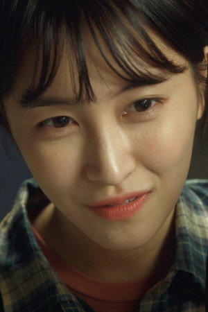 Eun Ji Is Up To Something