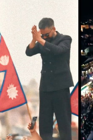 Nepal: A former rapper as prime minister