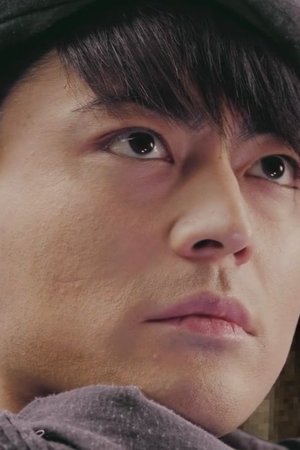 episode