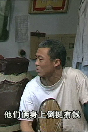 Episode 31