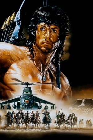 Rambo III