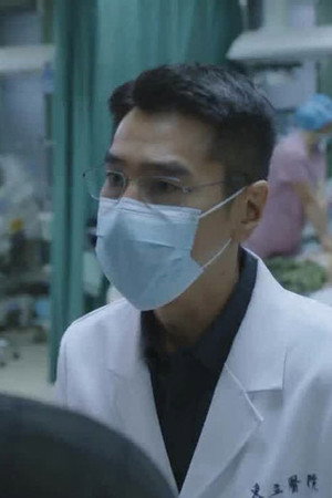 Episode 20