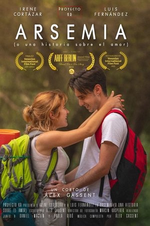 ARSEMIA (o una historia sobre el amor)