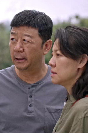 Episode 18