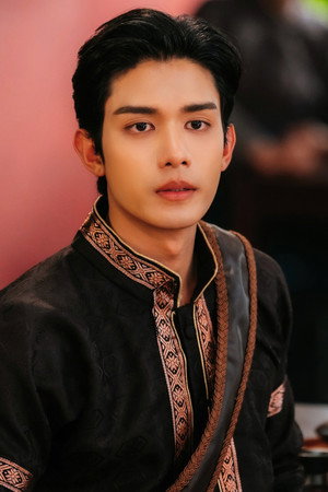 A Trembling Heart, A Troubled Distance