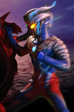 Ultraman Zero: The Revenge of Belial