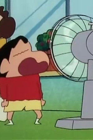 Episode 484