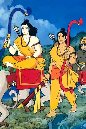 Ramayana: The Legend of Prince Rama