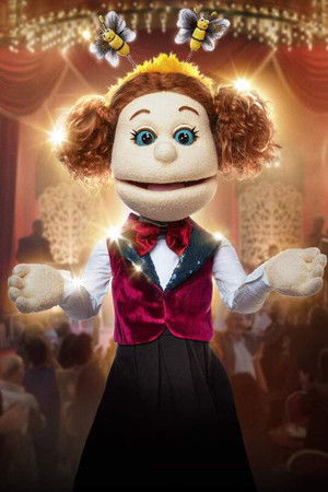 كارو كركورة