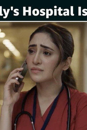 Her Family's Hospital Is For Sale
