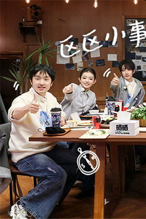 Episode 24