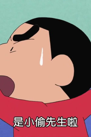 Episode 89