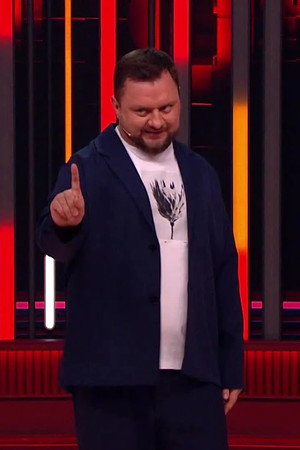 Episode 7