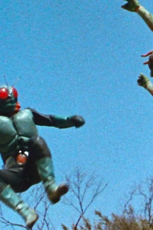 Chameleon-The God of Death: Duel at the Abandoned Expo