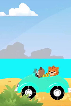 Let's Explore: Tools With Otters!