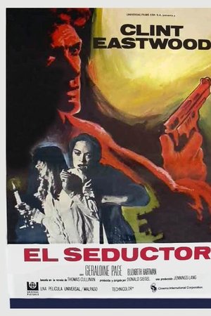 El Engaño