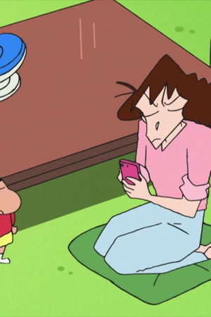 Episode 13