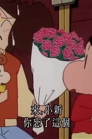 Episode 669